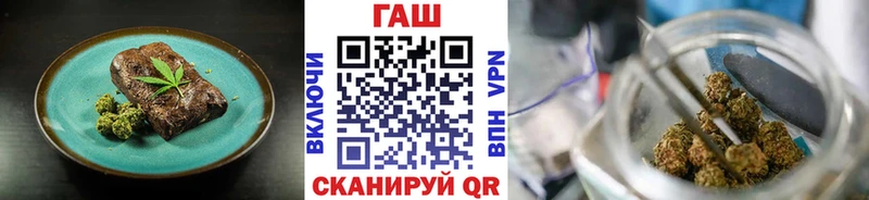 дарнет шоп  Минеральные Воды  Печенье с ТГК марихуана 