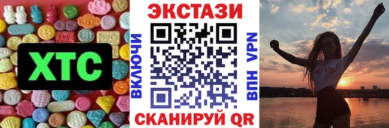 KRAKEN сайт  Минеральные Воды  Экстази Дубай 