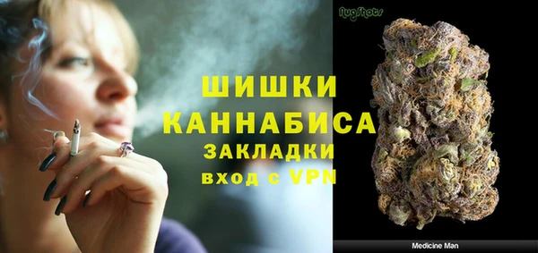 круглые Аркадак