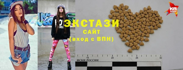 круглые Аркадак