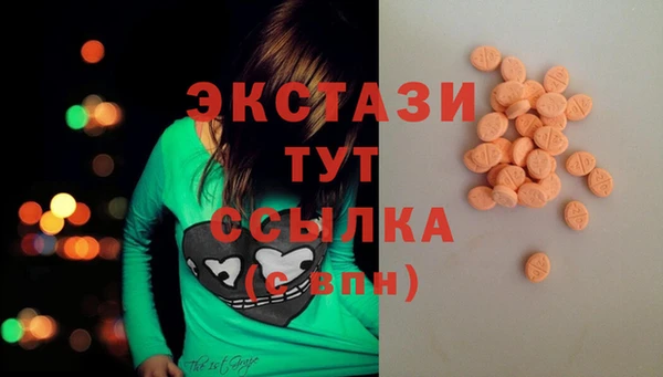 круглые Аркадак