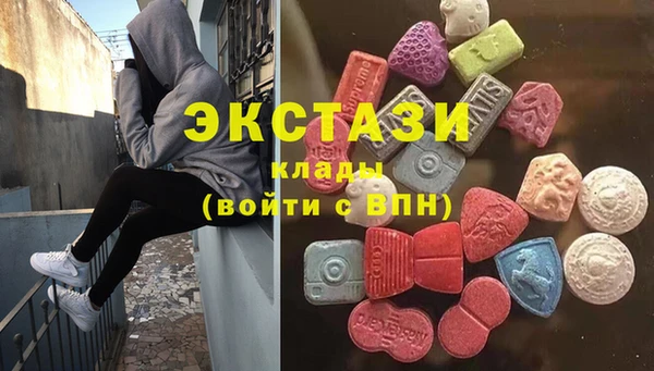 круглые Аркадак