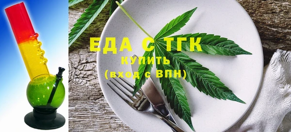 круглые Аркадак
