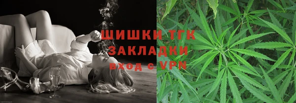 круглые Аркадак