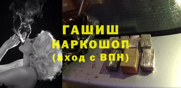 круглые Аркадак